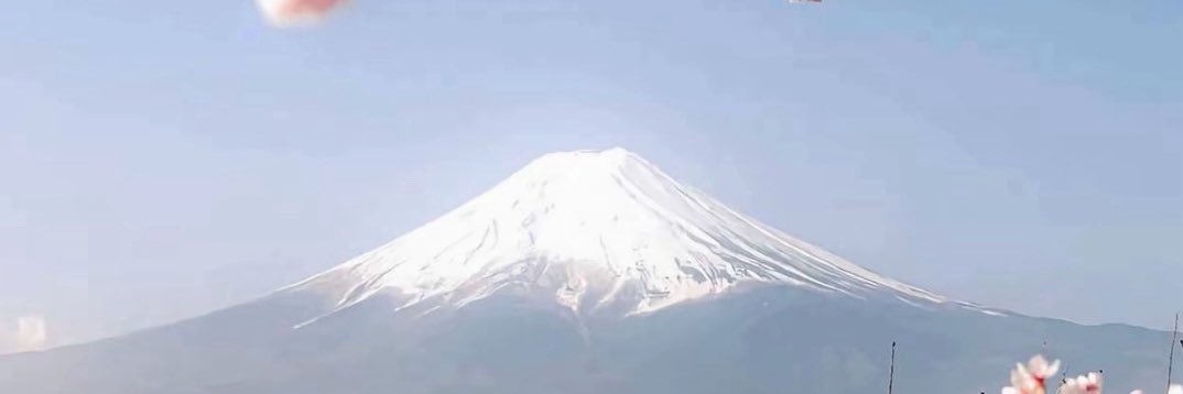 わかる banner
