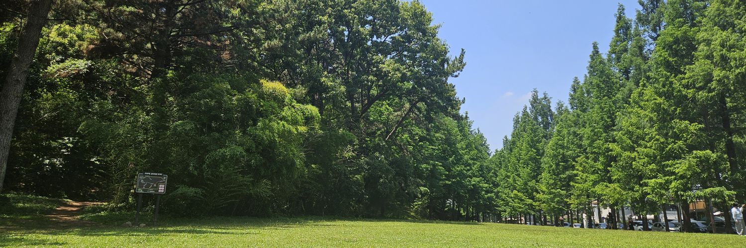 GardenInWriter's profile banner image