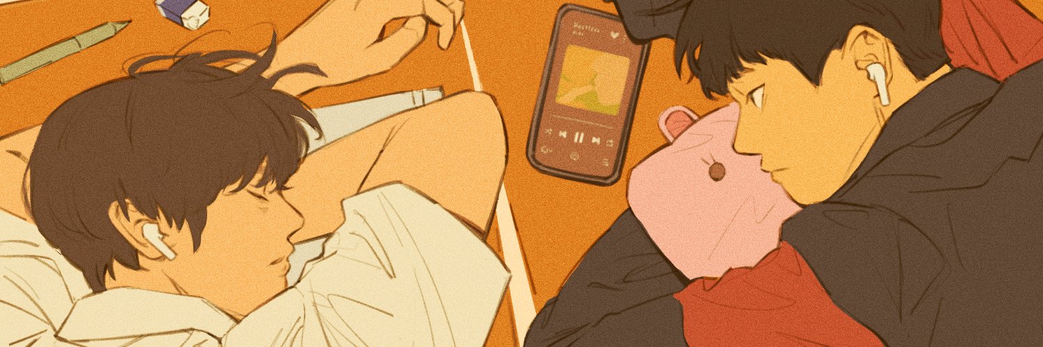 honk shoo honk shoo's banner