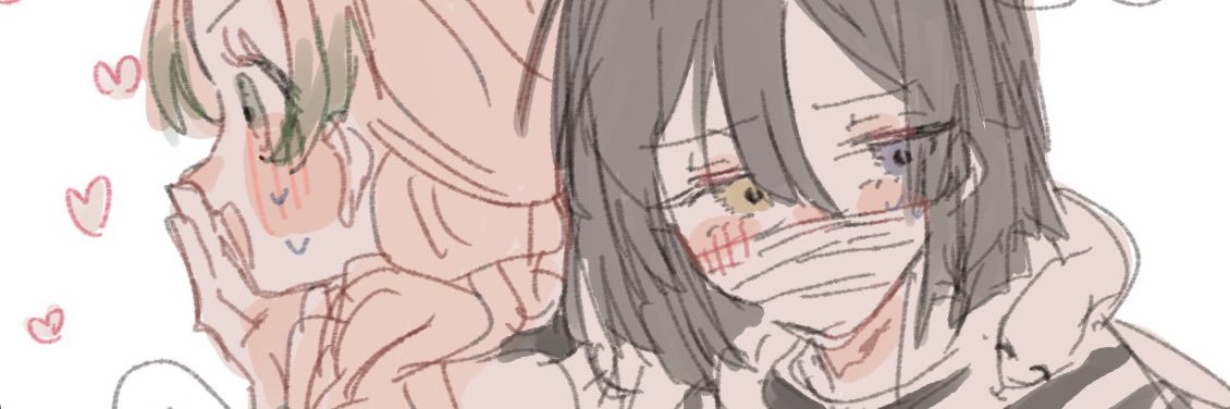 雲's banner