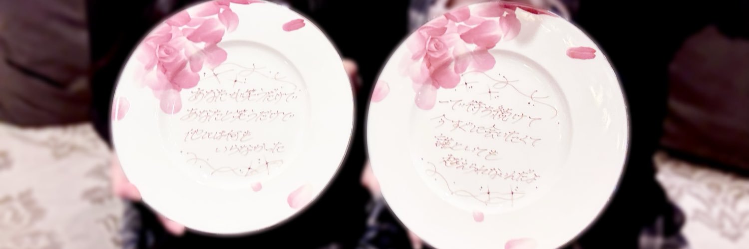 _o723z's profile banner image