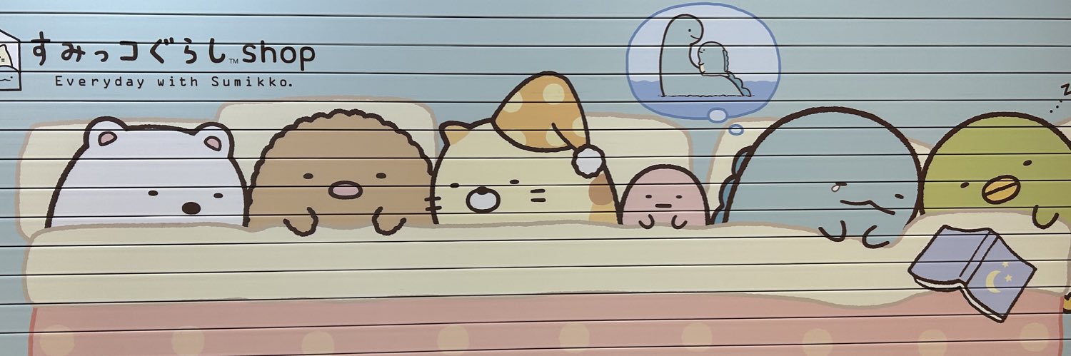 み@13日発送◎ banner