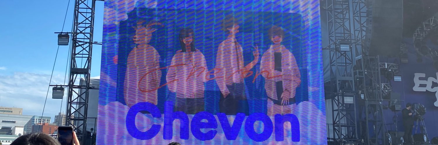 春の亡霊すぎるヨミ𓃲𓃵a.k.a.月黄泉(ﾂｸﾖﾐ)⋆☽ banner