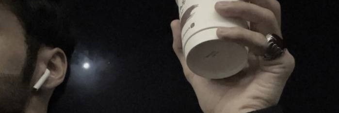 بتَّار banner