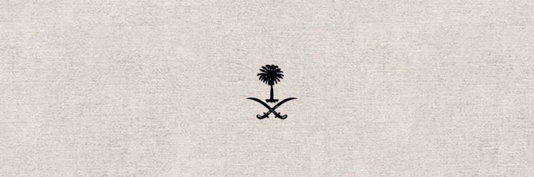 __UgLiness__'s profile banner image