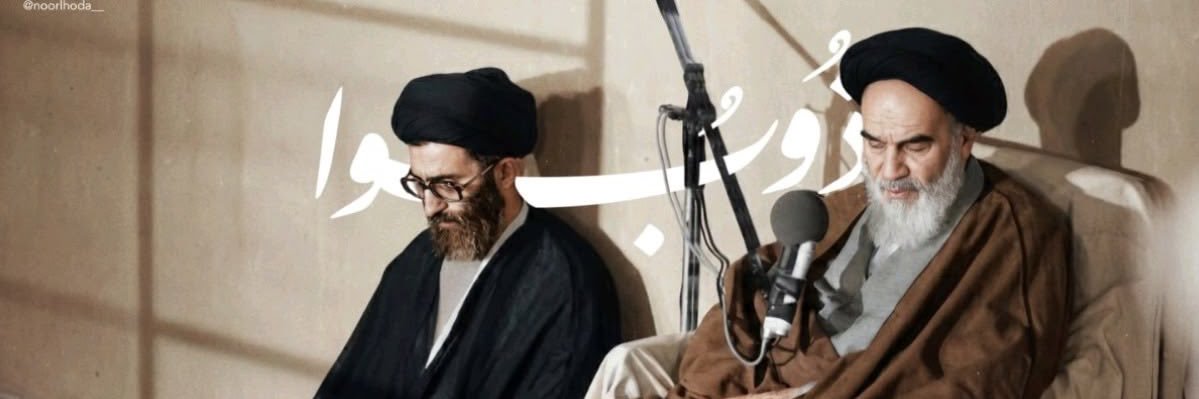 ریحانه سادات banner