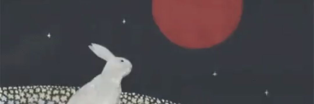 𝔊𝔥𝔬𝔰𝔱 𝔬𝔣 𝔎𝔶𝔯𝔞𝔱 🇩🇪 banner