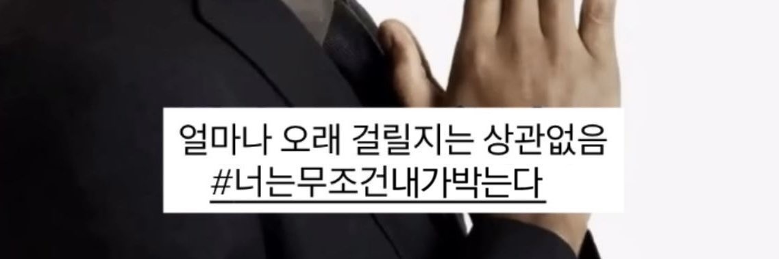 모쨘 (상태: 레이나망언봇) banner