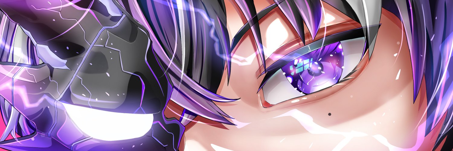 Vaal Emrys | Voiddrache | Gervtuber banner