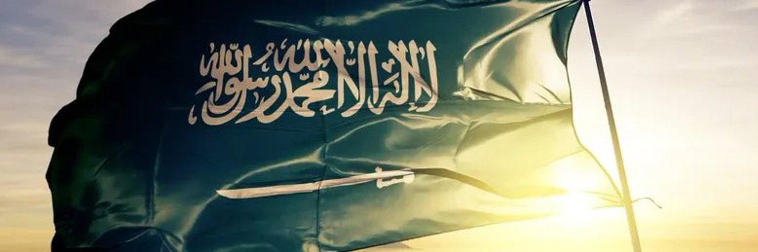 شيخة الروقي 🇸🇦🐪 banner