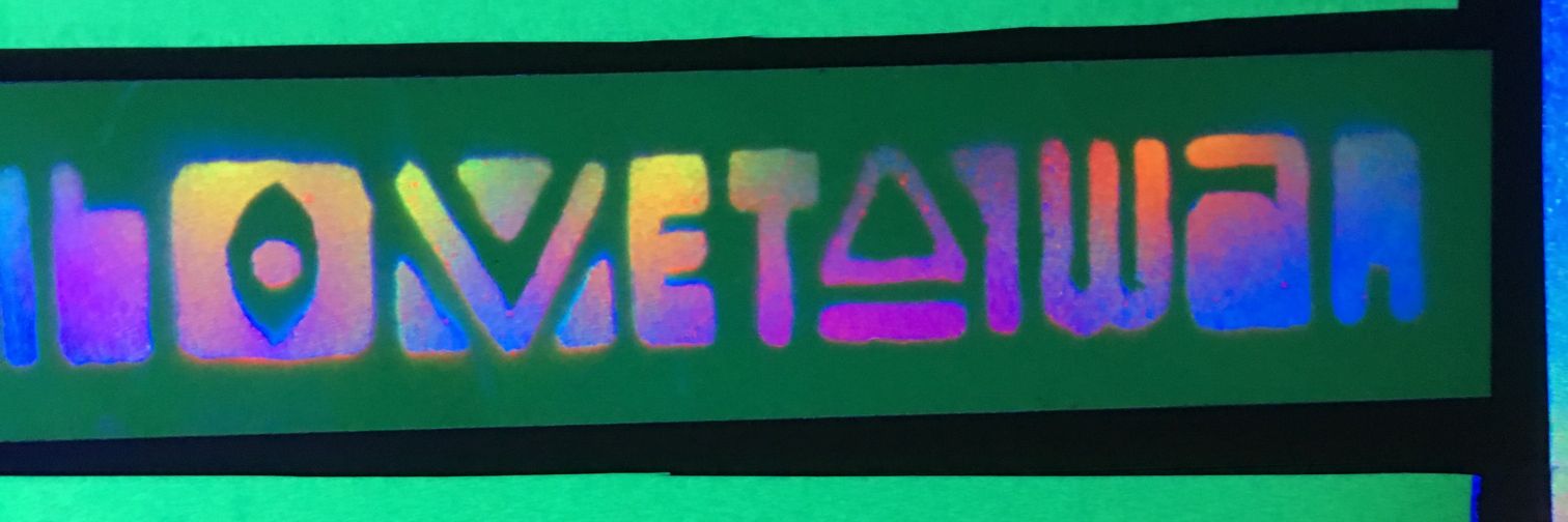phoksingtsan's profile banner image