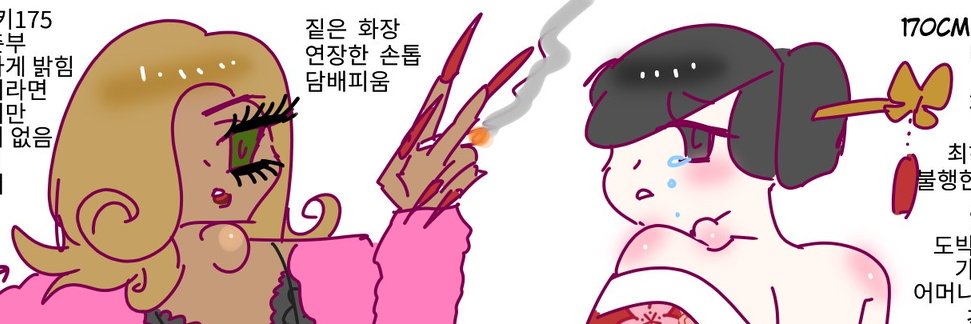 ballba_s's profile banner image