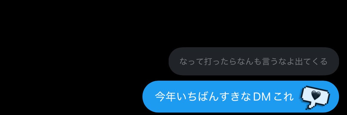 𛰙᭜𖫴𖫰𖫱𖫳𖫲𖫲𖫳𖫴𖫰𖫱꛰ ᭜𖫴𖫰𖫱𖫳𖫲𖫲𖫳𖫴𖫰𖫱꛰ಣ banner