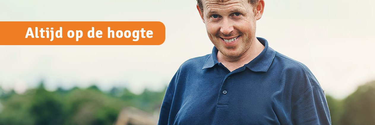 Technofarm's profile banner image