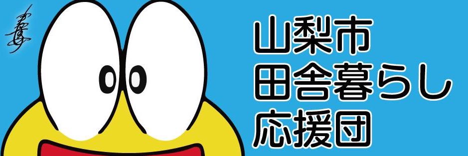 charmpapa's profile banner image