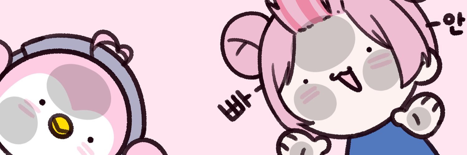 뽀요타🐧💗 banner