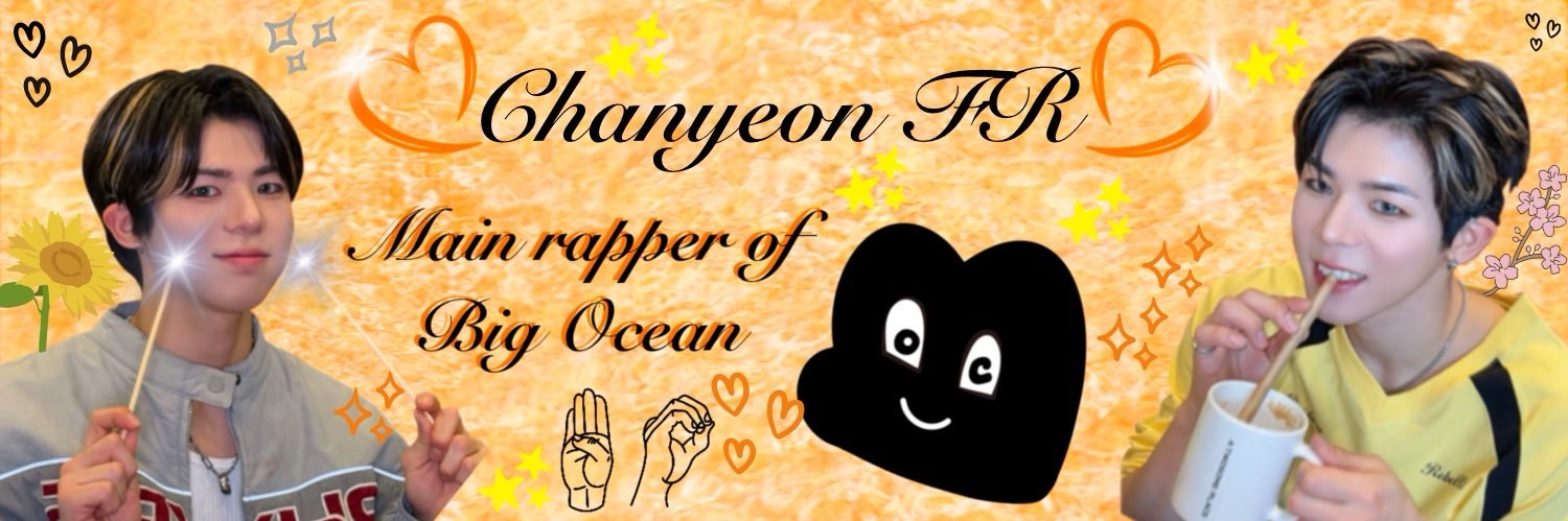 Chanyeon FR 🇫🇷 banner