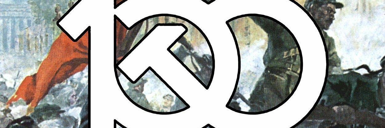 Ramon_R3's profile banner image