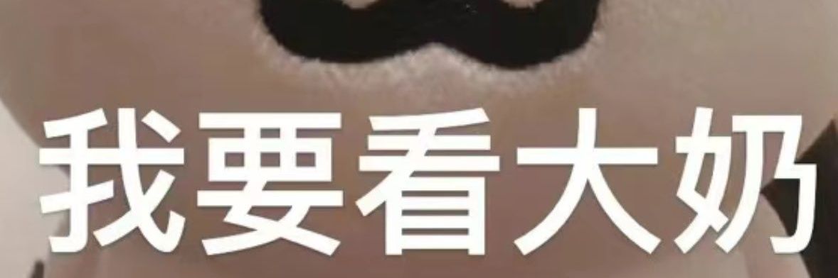 Picture_n0M's profile banner image