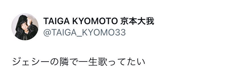 amnos_S1031's profile banner image