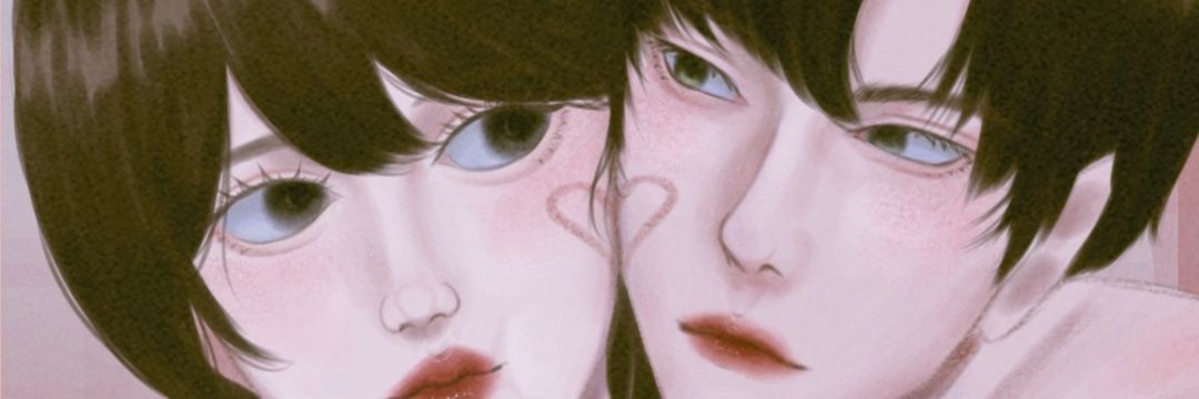itall banner