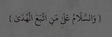 Zaid Ali | زيد علي's banner