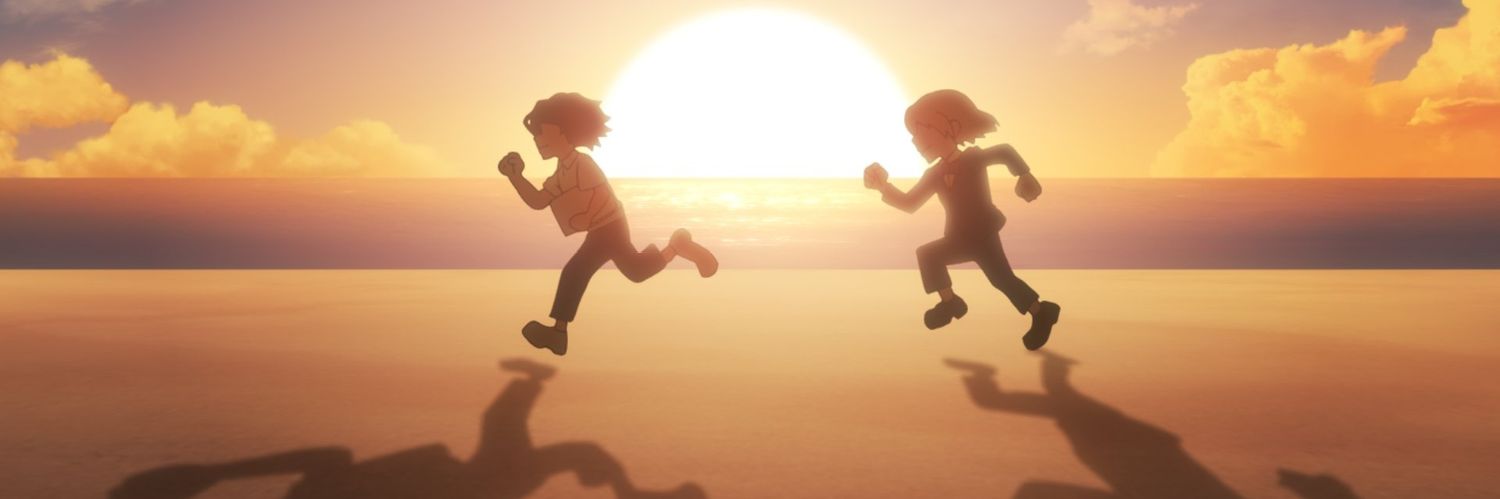 Ebiann banner