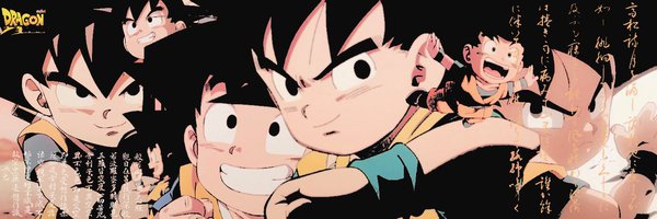 DAlMAKU Profile Banner