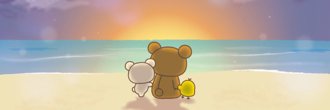 碧クマ banner