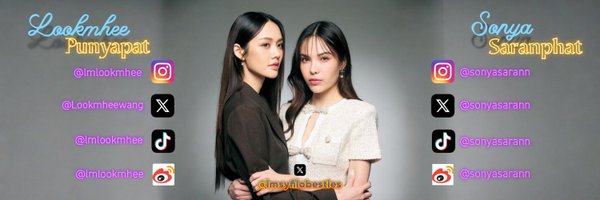 LMSY_FiloBestie Profile Banner