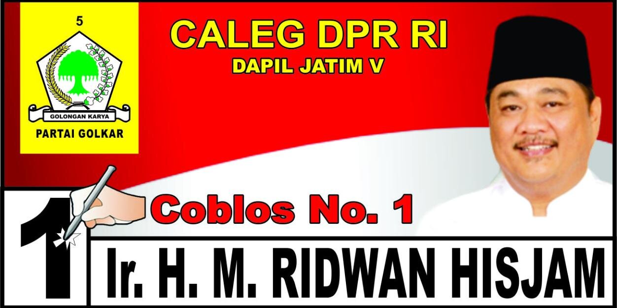 Ridwan Hisjam, banner