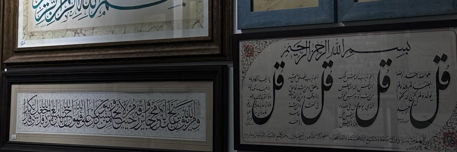 Oneday910's profile banner image
