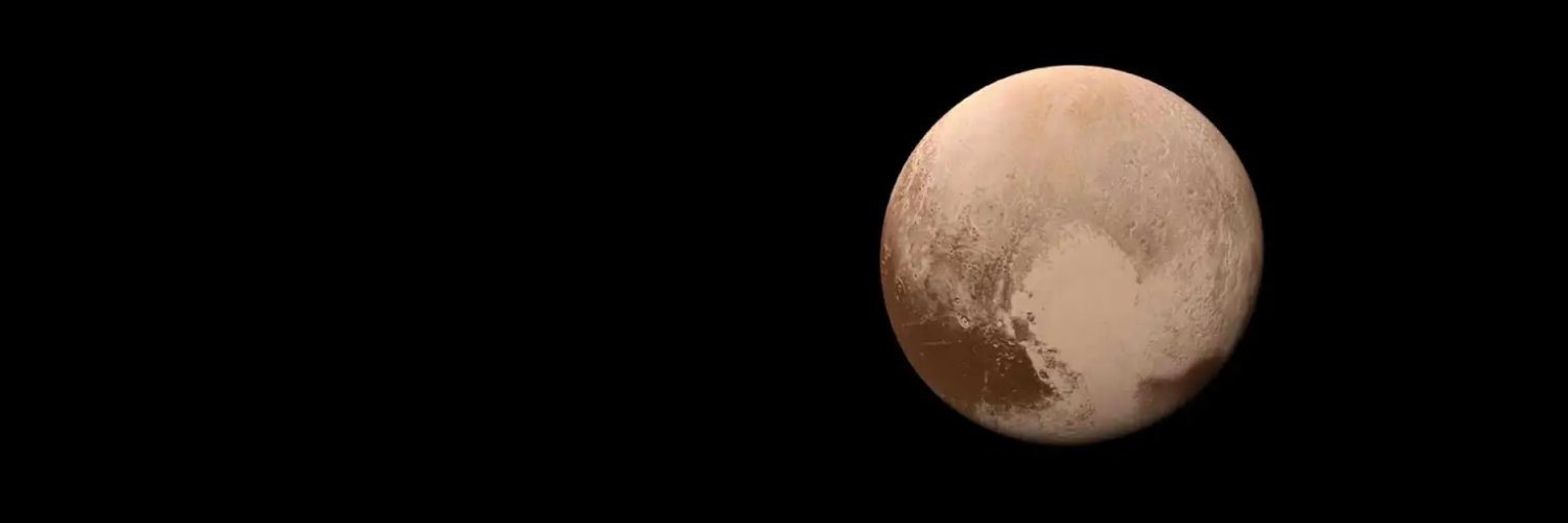 Pluto banner