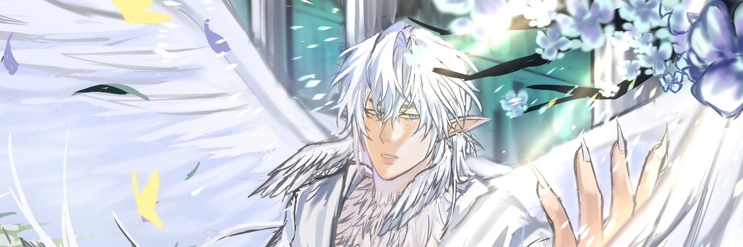 Richard banner