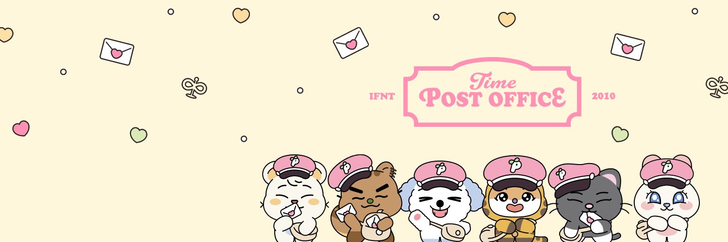 PIRITZ 피릿츠's banner