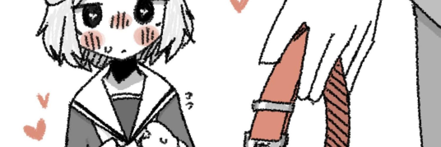 emetophiliac banner