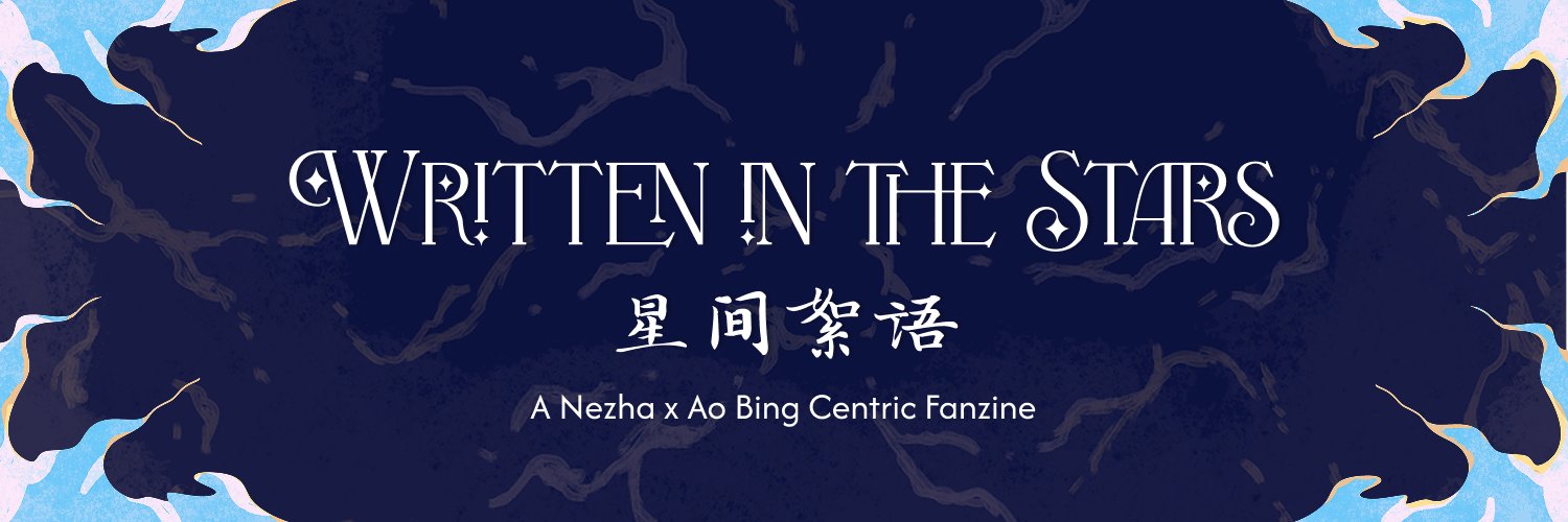 Written in the Stars's banner