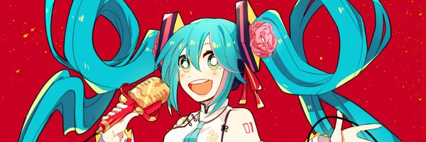 stephieku Profile Banner