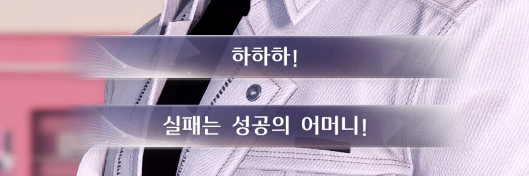유자차's banner