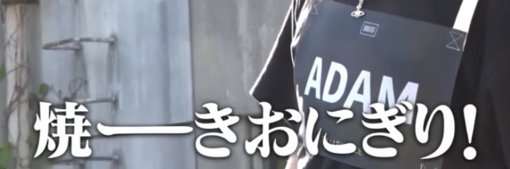 くら banner