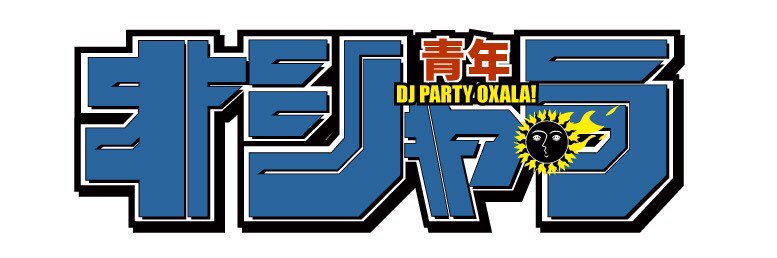 tibikami's profile banner image
