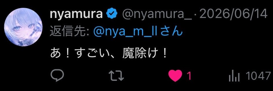 nya_m_ll's profile banner image