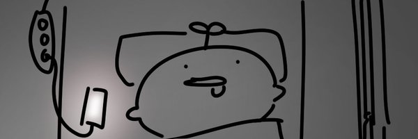 Eggduck0530 Profile Banner