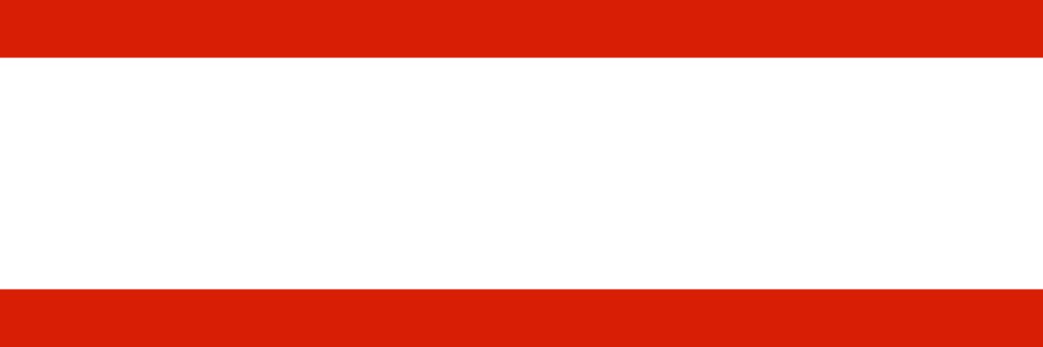 F-L-I-E-G-E banner