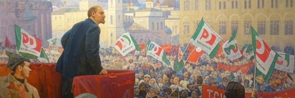 Vladimir Ul’janov (UNOFFICIAL)'s banner