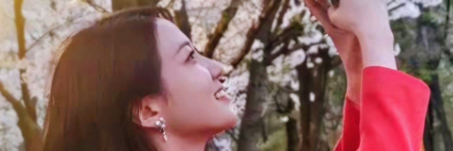 Jeong Seok Advocate banner