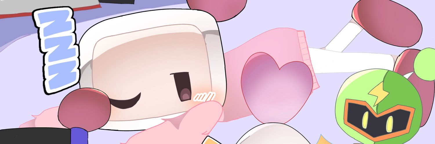 せいちゃん banner