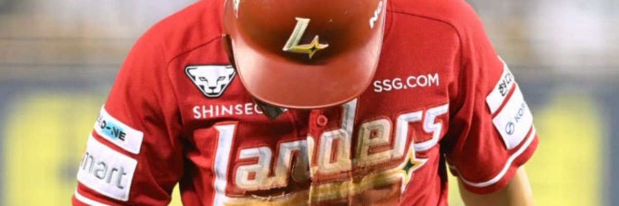 정준재는 제 종교예요 banner