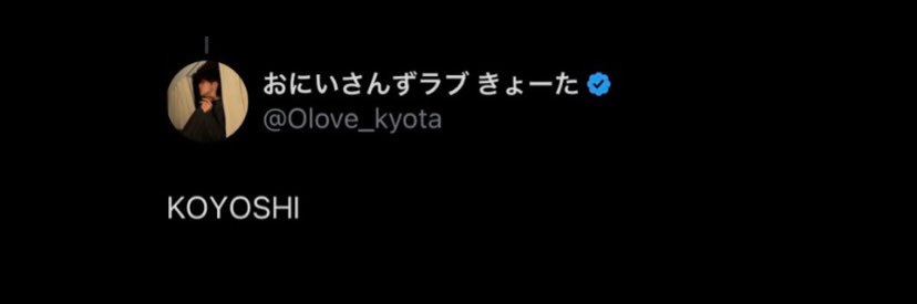 らふ・乱数🍐 banner