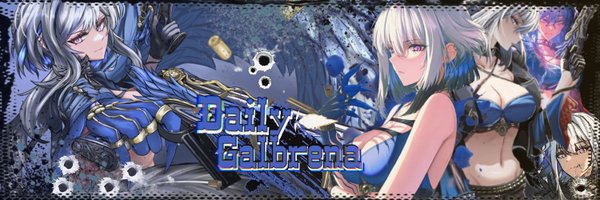 dailyGalbrena Profile Banner